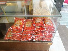-成珠小凤饼(南华中路店)