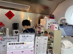 -欧邑咖啡小站 HLab Coffee