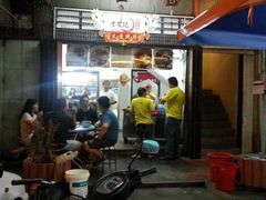 -金伯利街美食夜市