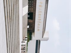 -中国人民抗日战争纪念馆