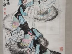 -炎黄艺术馆