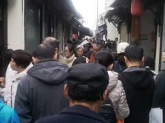 -葑门横街