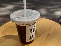 -椿树咖啡