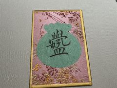 -李恩记清真水饺(北电大厦店)