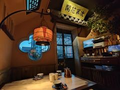 -虫二酒肆(美罗城店)