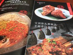 -赵家小馆(沈阳禹洲广场店)