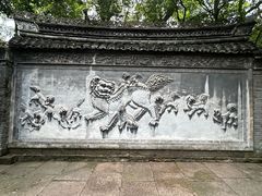 -天一阁博物院