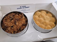 -半勺舒舒生日蛋糕店