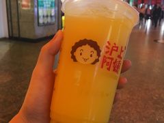 -沪上阿姨·精选茶饮(桃源友嘉购物广场店)
