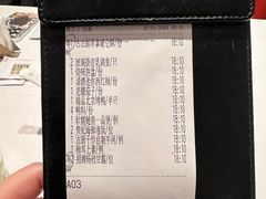 -北京厨房(SKP店)