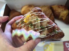 -月枫堂(长春这有山店)