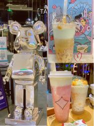 -桃桃屿·潮牌酷银(世纪荟店)