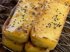 -幸福小串(总店)