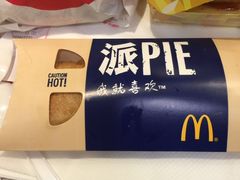 -麦当劳(东吴广场银泰城店)
