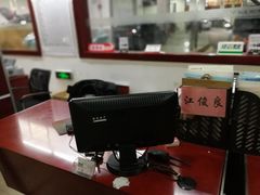 -上汽MG体验中心(徐汇东安路店)