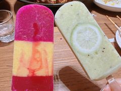 -掌上鲜(南顺城街店)