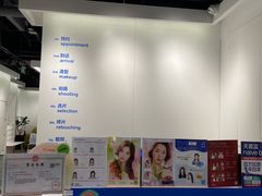 -天真蓝照相馆(杭州滨江宝龙店)