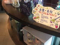 -星巴克(天津大悦城第二店)