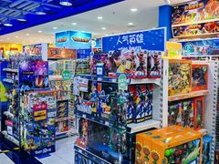 店内环境-TOYSRUS玩具反斗城(正大广场店)