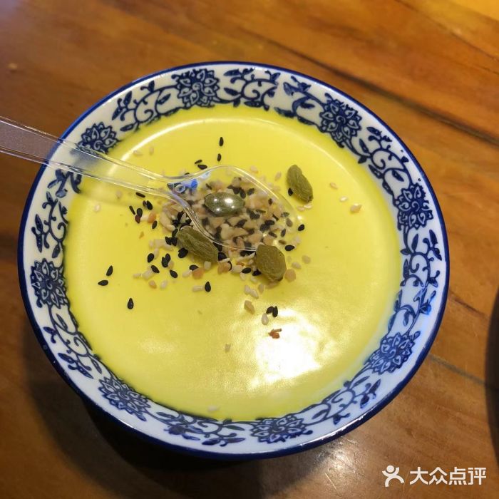 青海名吃尕张娃非遗烤肉(海湖总店)图片