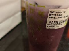 -奈雪的茶(观前街店)