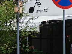 -concerto协奏曲咖啡店