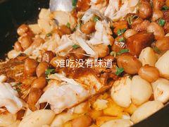 -中心大酒店·本味餐厅