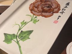 -北京全聚德(王府井店)