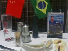 -拉蒂娜·巴西牛排馆 Latina·Brazilian Steakhouse(陆家嘴旗舰店)