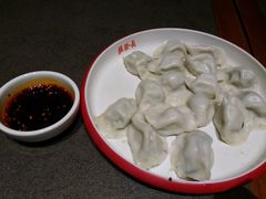 -德发长·花式蒸饺(大唐不夜城店)