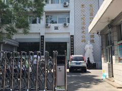 -北京中医药大学附属护国寺中医医院(住院院区)