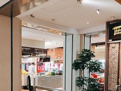 -西贝(六里桥旗舰店)