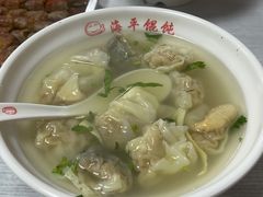 -海平馄饨(逍遥二路店)