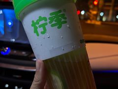 -柠季·手打柠檬茶(静安大悦城北座B1店 )