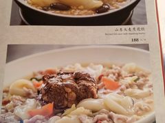 -炳胜品味(珠江新城店)