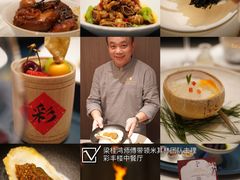 -深圳国际会展中心洲际酒店