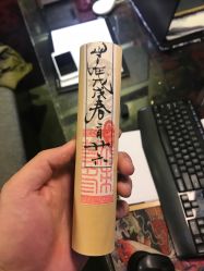 -汉刺青TATTOO STUDIO