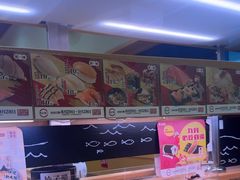 -寿司郎(皇庭广场店)