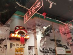 -五条人糖水铺-宽厚里店