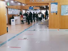 -北京市朝阳区不动产登记中心