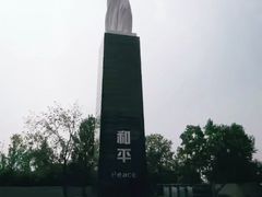 -侵华日军南京大屠杀遇难同胞纪念馆