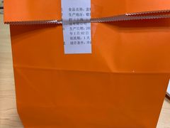 -花花卷卷·鲜食蛋糕(静安久光百货店)