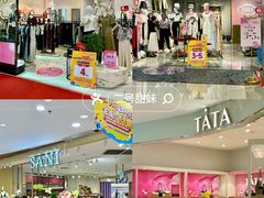 -和信广场(狮山店)