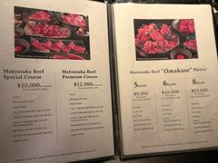 -松阪牛焼肉M(法善寺横丁店)