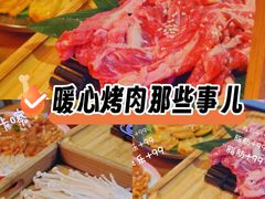 -正宗齐齐哈尔烤肉·齐牛哥鲜切炭火烤肉(杭州总店)
