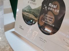 -茉酸奶(雨花客厅店)