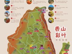 -香山公园-东宫门售票处