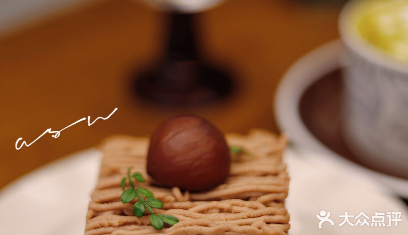 因为a.s.n家的栗子🌰蛋糕🍰，我爱上了秋天❗