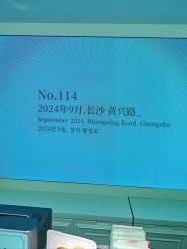 -青稚护手霜QINGZHI