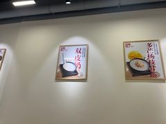 -西关二少双皮奶(青龙巷店)